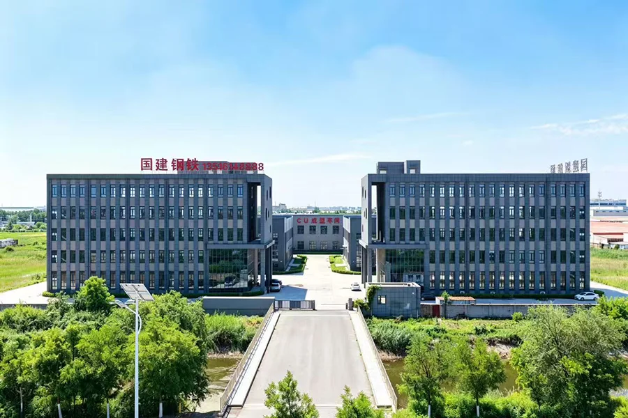 Về